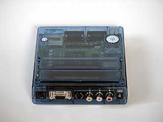 1chip MSX