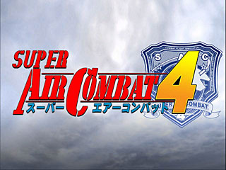 SUPER AIRCOMBAT 4
